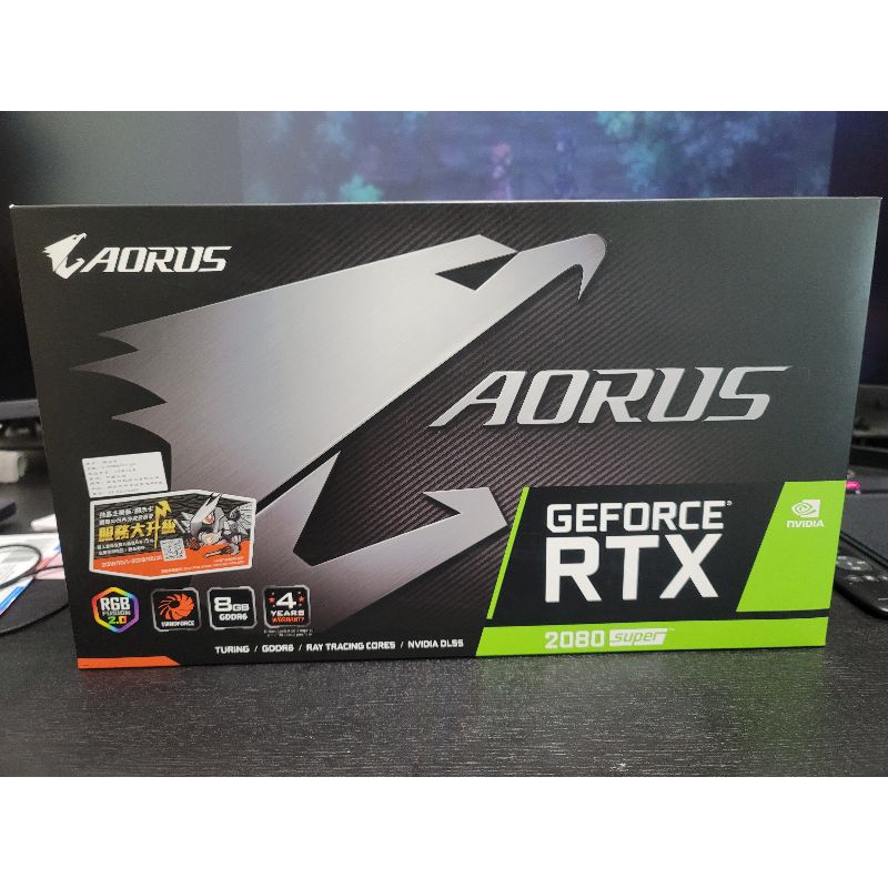 GIGABYTE (技嘉) AORUS GeForce® RTX 2080 SUPER™ 8G