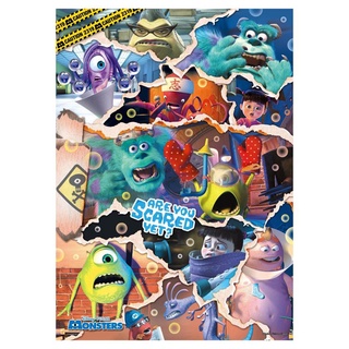 Monsters Inc怪獸電力公司(3)拼圖520片