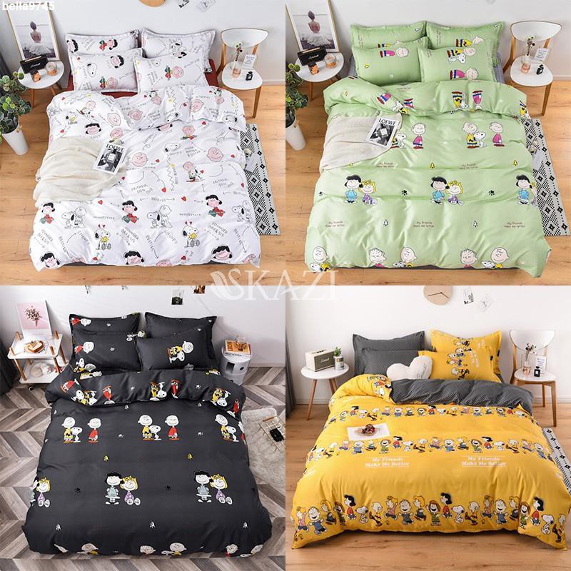 史努比床組 優惠推薦 21年7月 蝦皮購物台灣