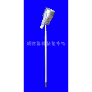 消防偵煙測試棒 偵煙探測棒.差動探測器.測試用測試棒. 探測棒臺灣製造