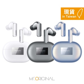 (贈原廠3A短線+保護套) HUAWEI FreeBuds Pro 2 原廠真無線耳機 (台灣公司貨)