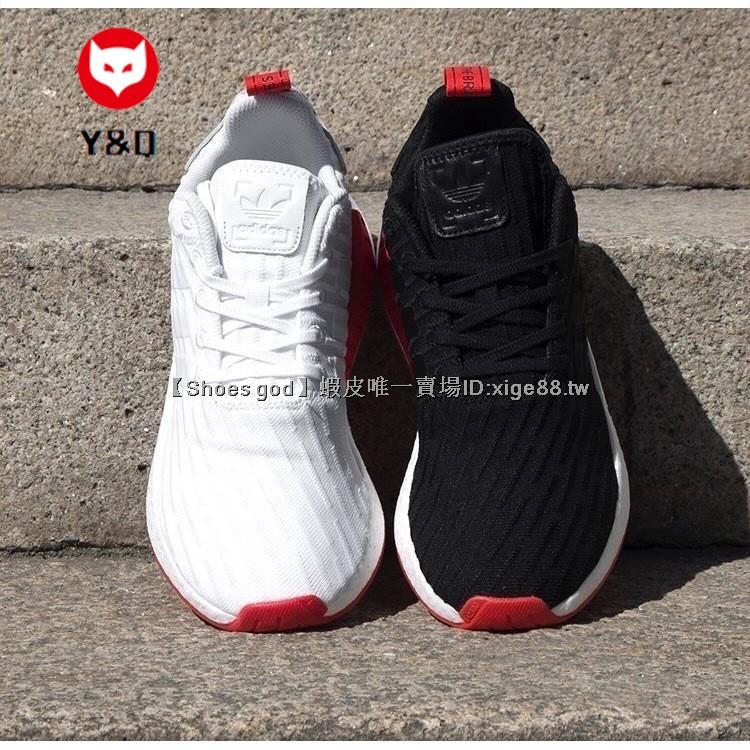 adidas ba7252
