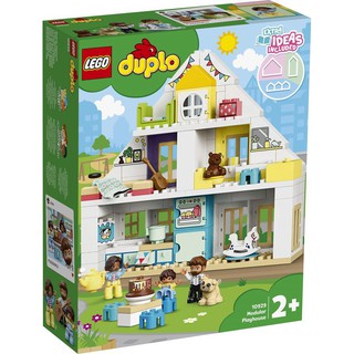 【台中翔智積木】LEGO 樂高 DUPLO 得寶系列 10929 模組玩具屋