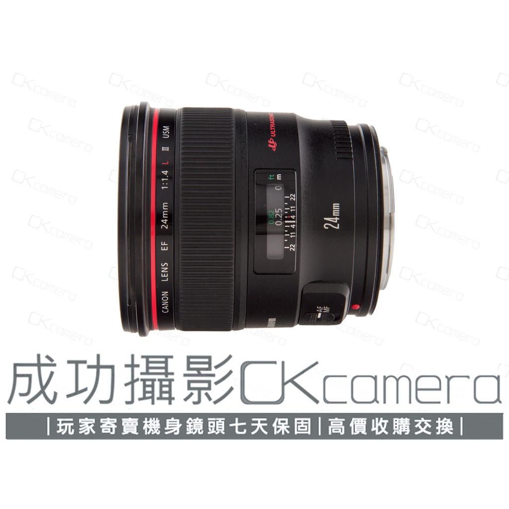 Canon Ef 24mm F1 4二手的價格推薦 21年3月 比價比個夠biggo