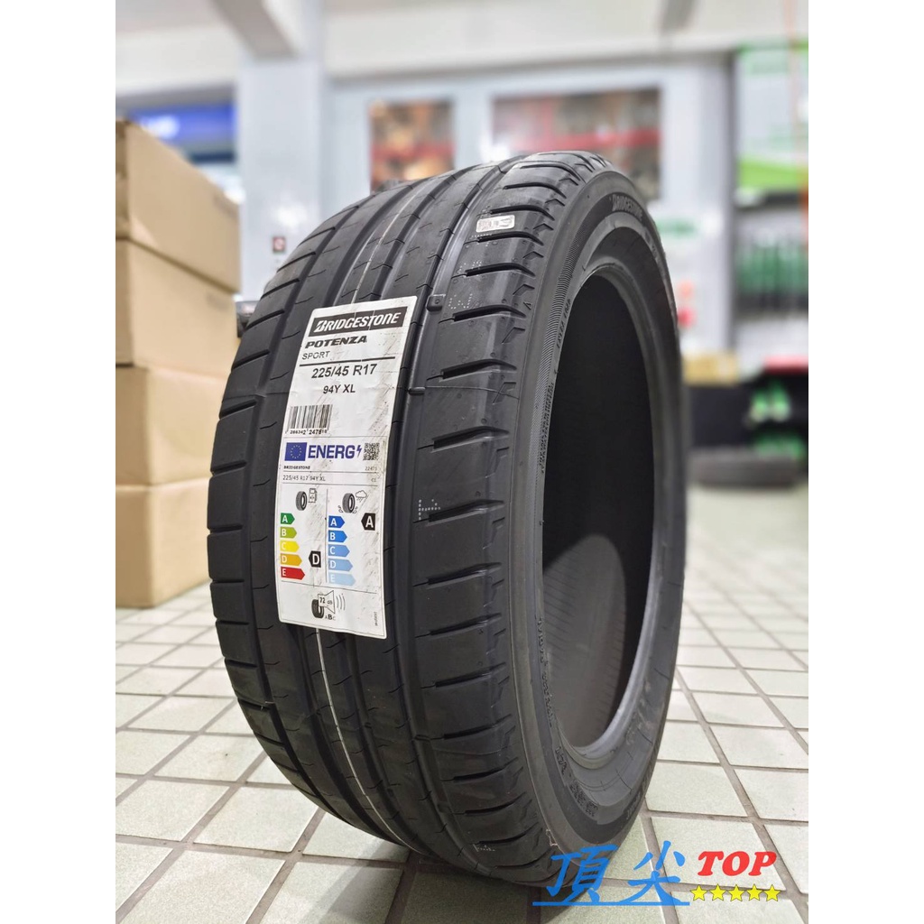 【頂尖】全新輪胎 普利司通 225/45-17 BRIDGESTONE POTENZA SPORT 性能胎