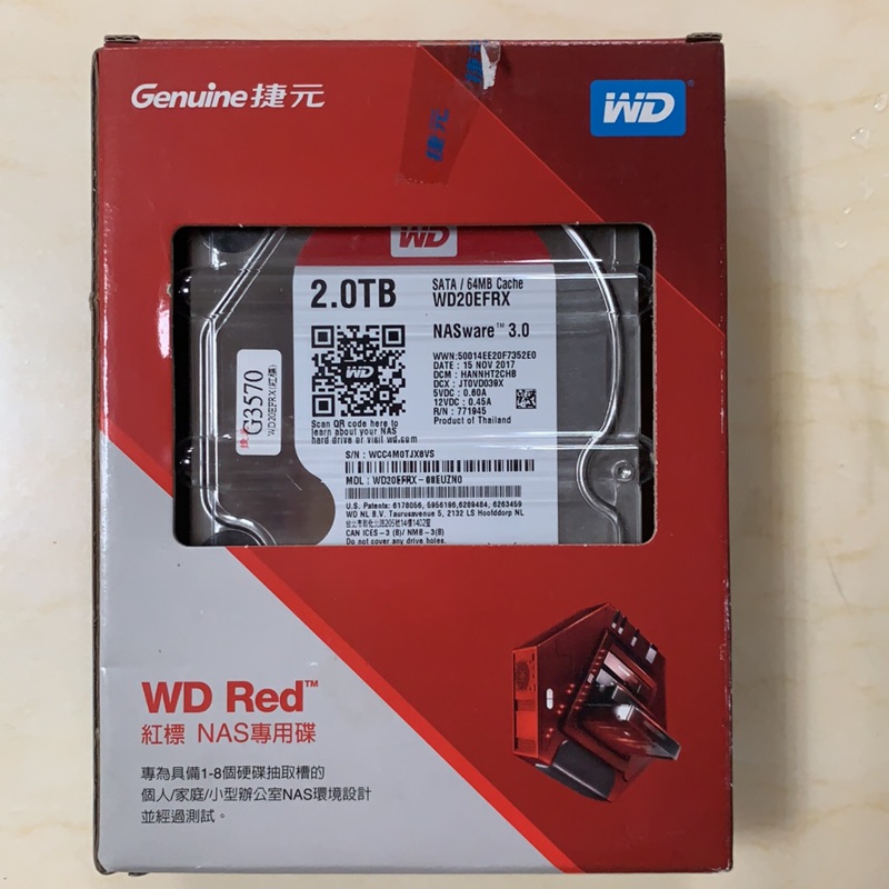 全新 WD Red 2TB 紅標NAS專用碟 WD20EFRX