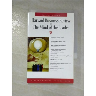 Harvard business review【T3／財經企管_CKC】書寶二手書