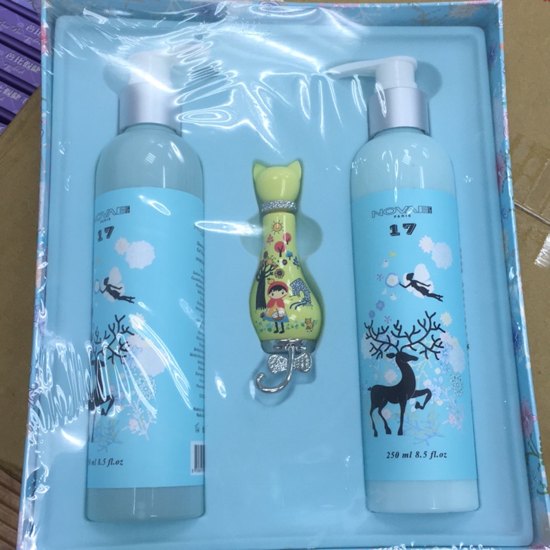 NOVAE17香水禮盒出清400元