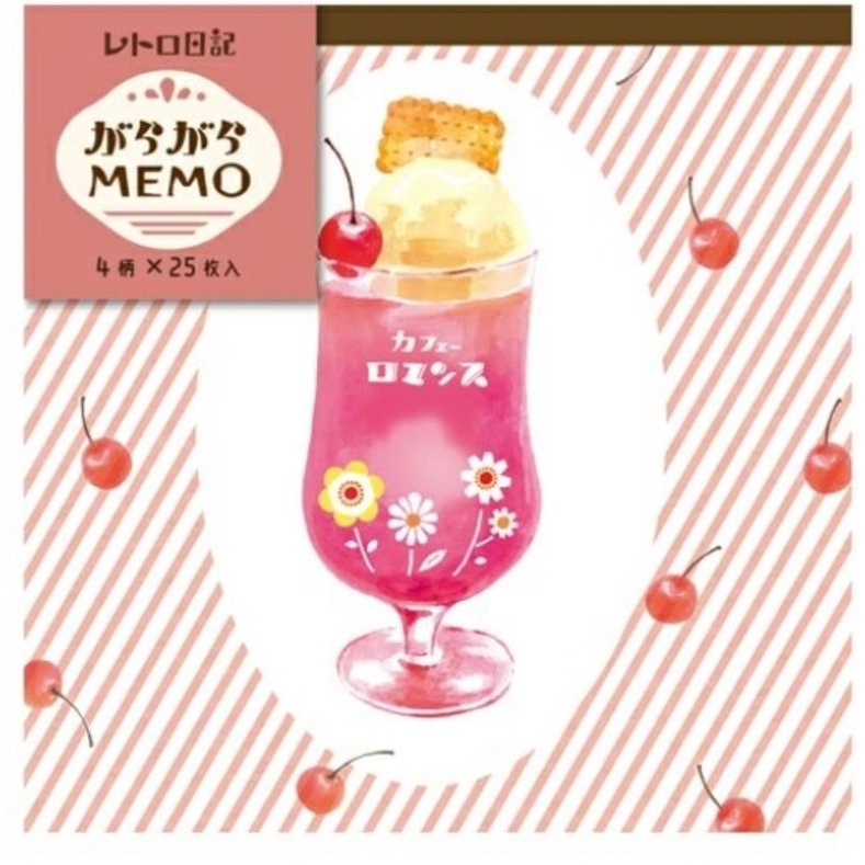 【分裝】古川紙工 便條紙 memo 冰淇淋汽水