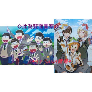橘央太 優惠推薦 21年12月 蝦皮購物台灣