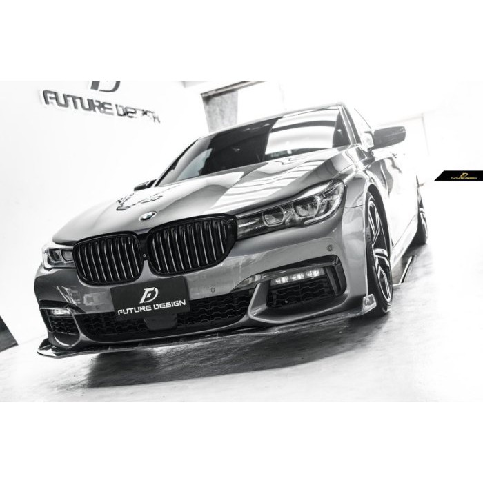 【Future_Design】BMW G11 G12 MTECH M款 碳纖維 抽真空 卡夢 前下巴 現貨