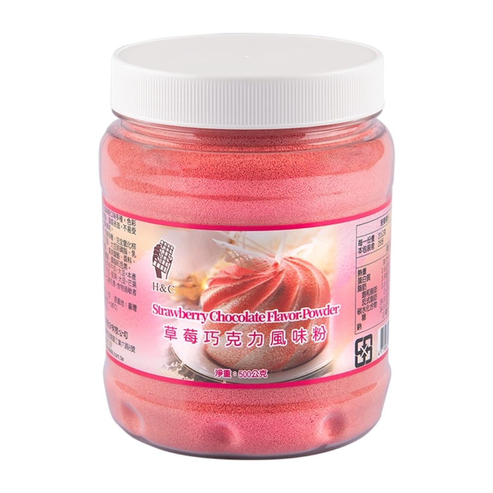 🌸小圓茄烘焙🌸草莓風味巧克力粉 (500克罐裝) 正慧H&amp;C