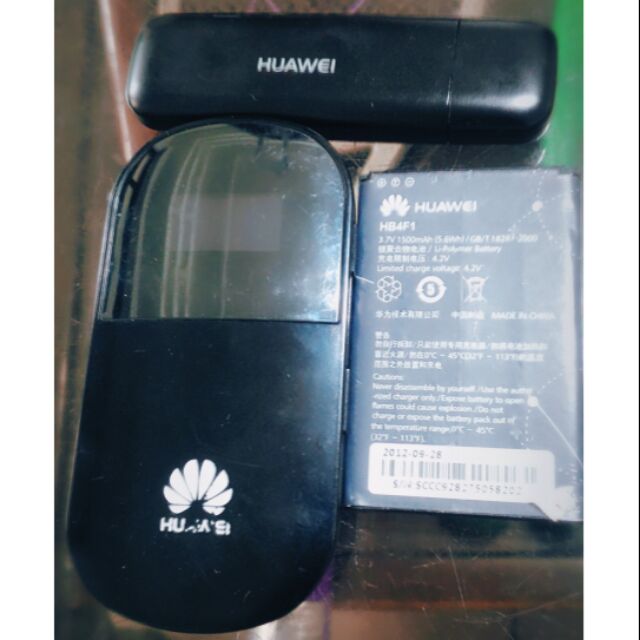 華為HUAWEI 3G行動網卡 行動無線WIFI 無線分享器