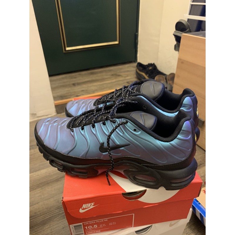 air max plus se gs