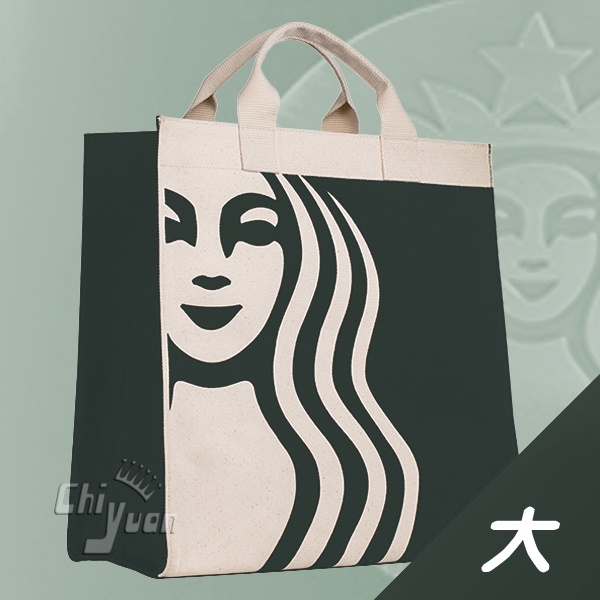 Starbucks 台灣星巴克 2021 森林綠Siren大提袋 帆布提袋 隨身提袋 禮袋 手提托特包 綠女神LOGO