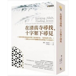 日下希 優惠推薦 21年7月 蝦皮購物台灣