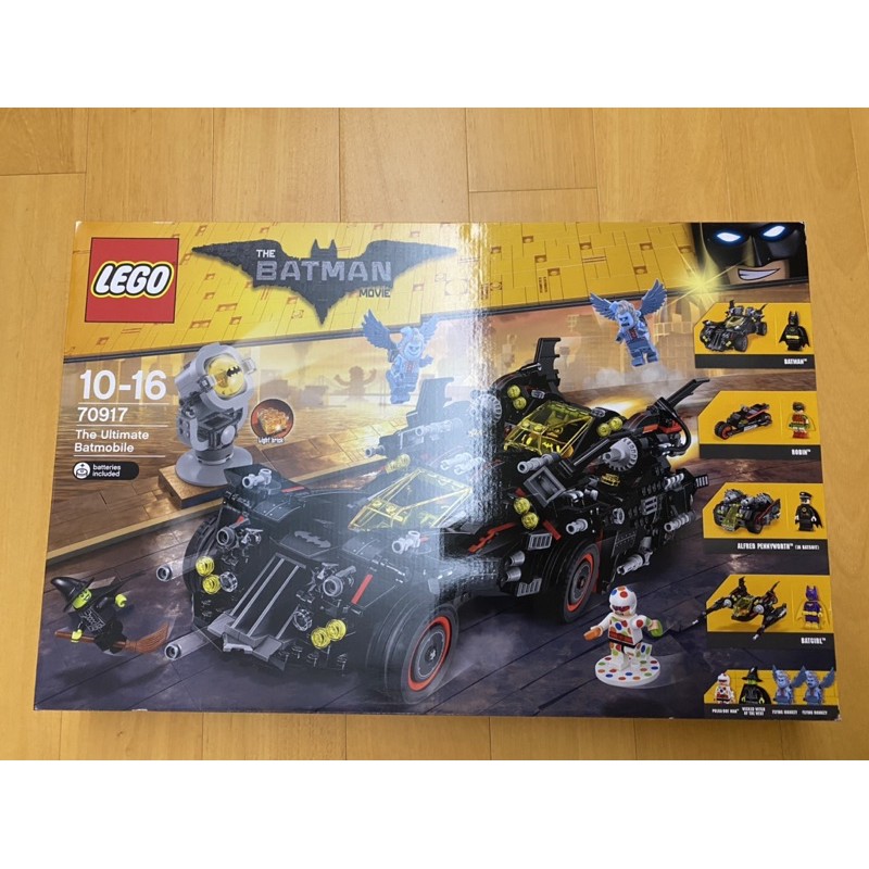 LEGO 70917 蝙蝠車（全新)