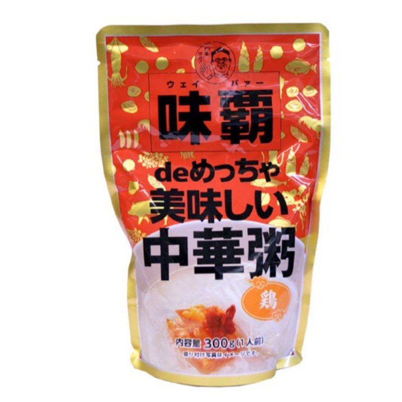 日本 廣記 味霸 中華雞粥 即食調理包