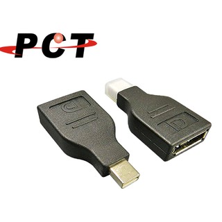【PCT】mini DisplayPort 轉 DP 轉接頭 mini DP 轉接頭(DPA11M)