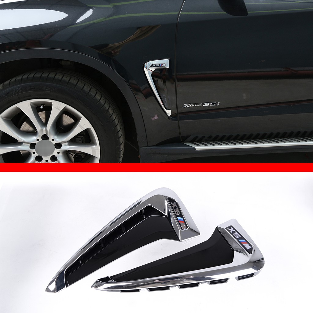 適用於寶馬BMW F15 X5 葉子板出風口飾蓋 亮銀色 碳纖維款 側腮 側鰓車身側標貼翼子板出風口改裝配件（多款選擇）