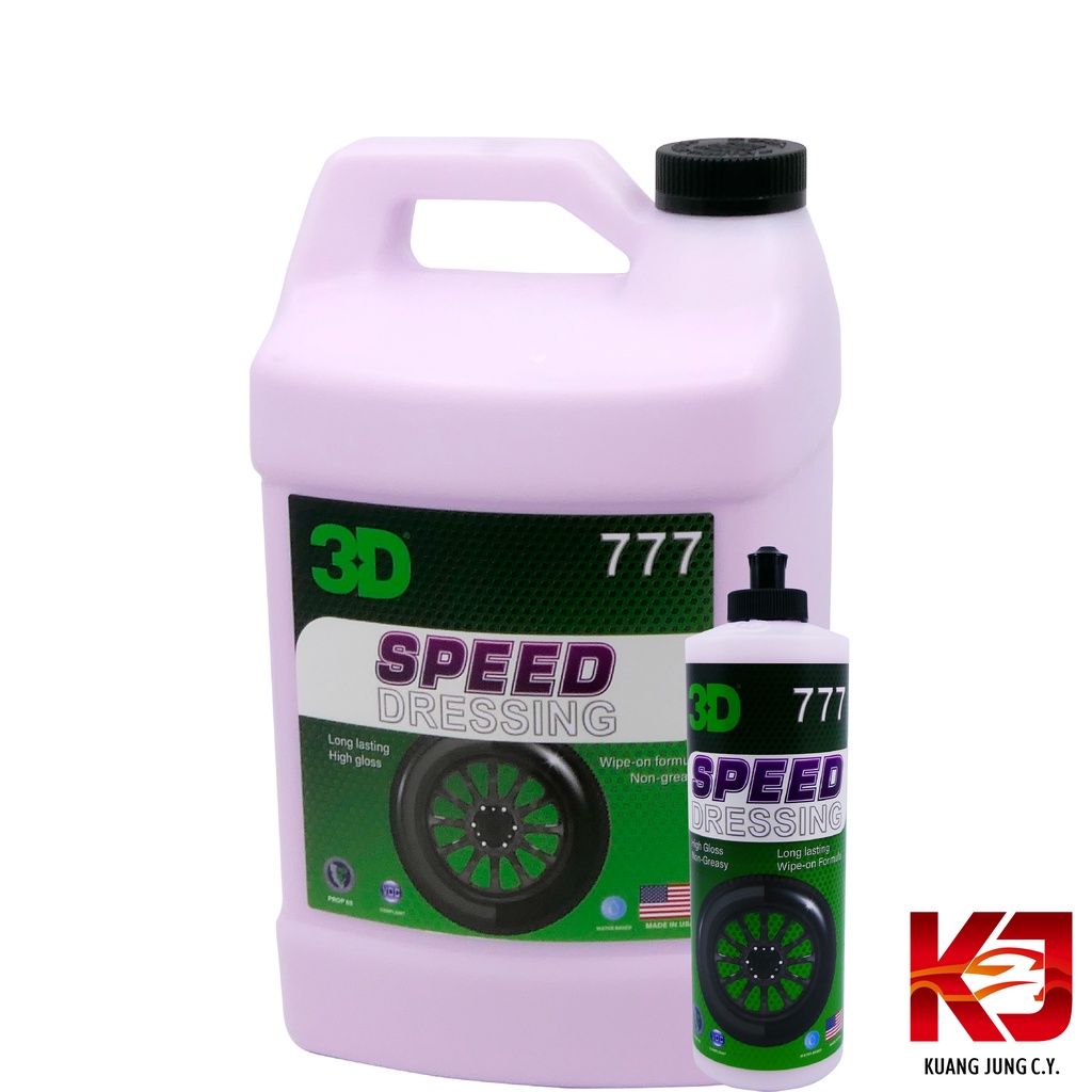 美國 3D Speed Dressing 777 高亮度 輪胎油 塑料保養 16oz 1加侖 虎姬漆蠟