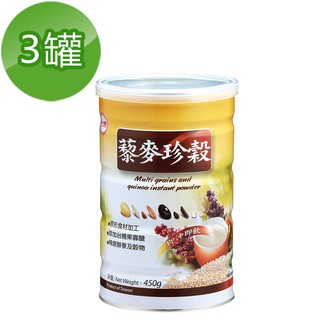 ✨免運直送✨【台糖】藜麥珍穀(450g/罐) 3罐/6罐