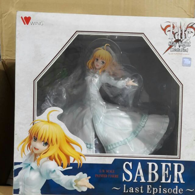 Wing Fate stay night saber