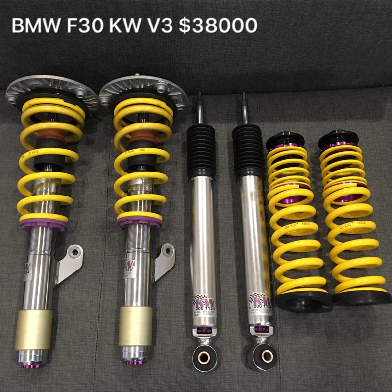 BMW F20 F30 F32 KW V3 高低軟硬可調避震器