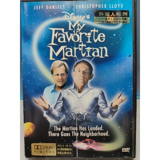 影音大批發 H03 033 正版dvd 電影 外星人報到 迪士尼克里斯多夫洛伊傑夫丹尼爾伊莉莎白赫蕾 直購價 蝦皮購物