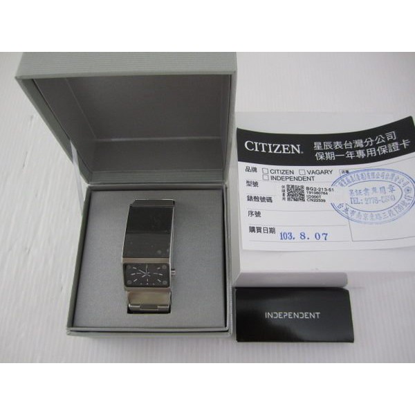 INDEPENDENT BG2-213-51 復古搖滾時尚個性腕錶(銀/26mm)*只要1550元*(HD093)
