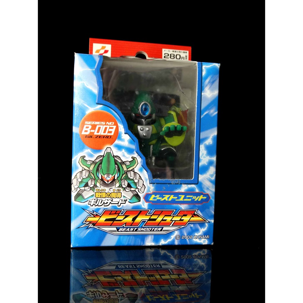 2FH-31 ： 獸擊 射擊流星 戰慄魔導 BEAST SHOOTER B-003 GIL ZERO 　富貴玩具店