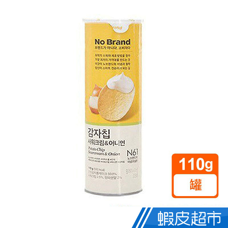 No Brand 薯片(洋蔥酸醬)110g  現貨 蝦皮直送