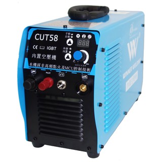 CUT-58 變頻式空氣電離子切割機 (免用空壓機)