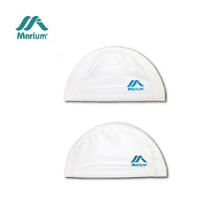 MARIUM 泳帽 泳具 兒童 大人 成人 素色合成帽(白) 基本款 合層泳帽 合成泳帽 白色泳帽 游泳 泡湯 溫泉