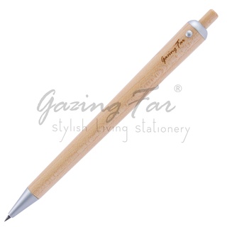 GazingFar® Sketch™ 楓木人體工學2.0mm自動鉛筆(工程筆)