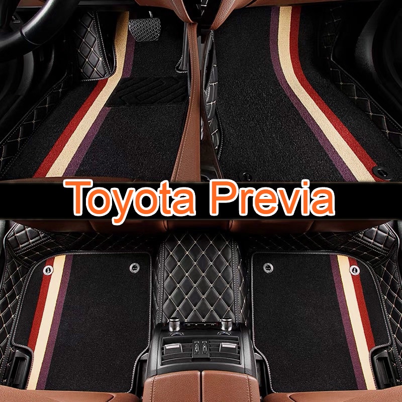 (現貨）工厂直销適用  Toyota Previa 雙層全包圍皮革腳墊 汽車腳踏墊 隔水墊 耐磨