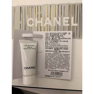 CHANEL 香奈兒珍珠光感淨白勻亮精華5ml