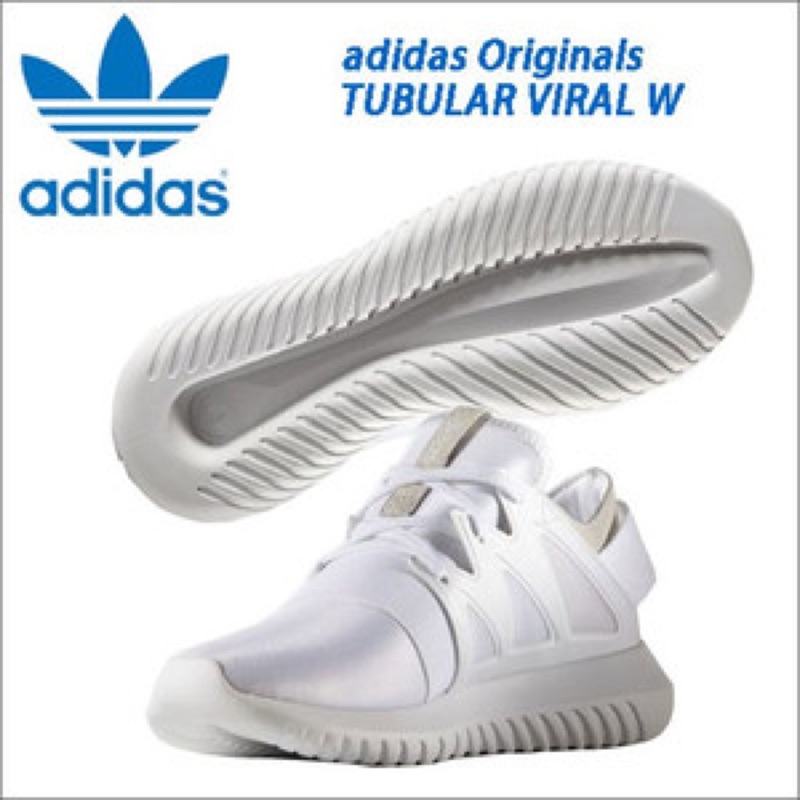 愛迪達adidas Originals Tubular Viral Womne's Sneakers
