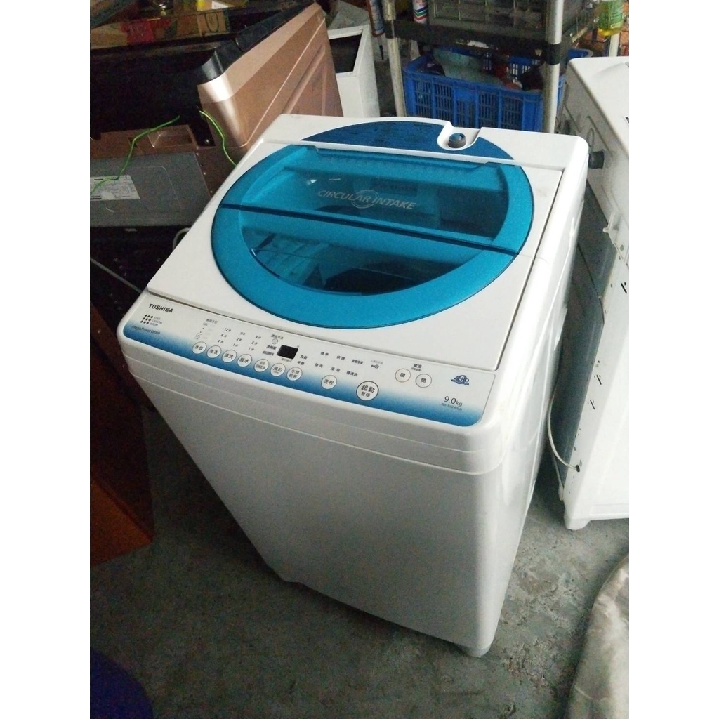 二手家具全省估價(大台北冠均 新五店)二手貨中心--TOSHIBA東芝9公斤洗衣機 九公斤洗衣機 W-1033101