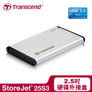 創見 Transcend 2.5吋 USB3.1 硬碟 外接盒 可一鍵備份 TS0GSJ25S3 原廠公司貨