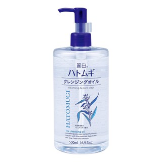 日本 熊野 麗白 卸妝油 500ml 珍珠 薏仁 卸妝 無香料 潤澤肌膚 雷老闆