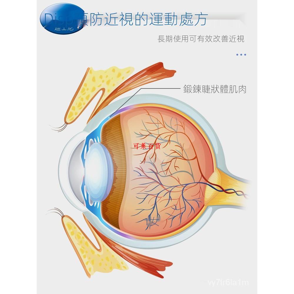 【關注領劵】桌球練習器 單人乒乓球 乒乓球訓練器 桌球練習器 彈力軟軸乒乓球 親子互動乒乓球訓練器兒童兵乓球拍兵兵