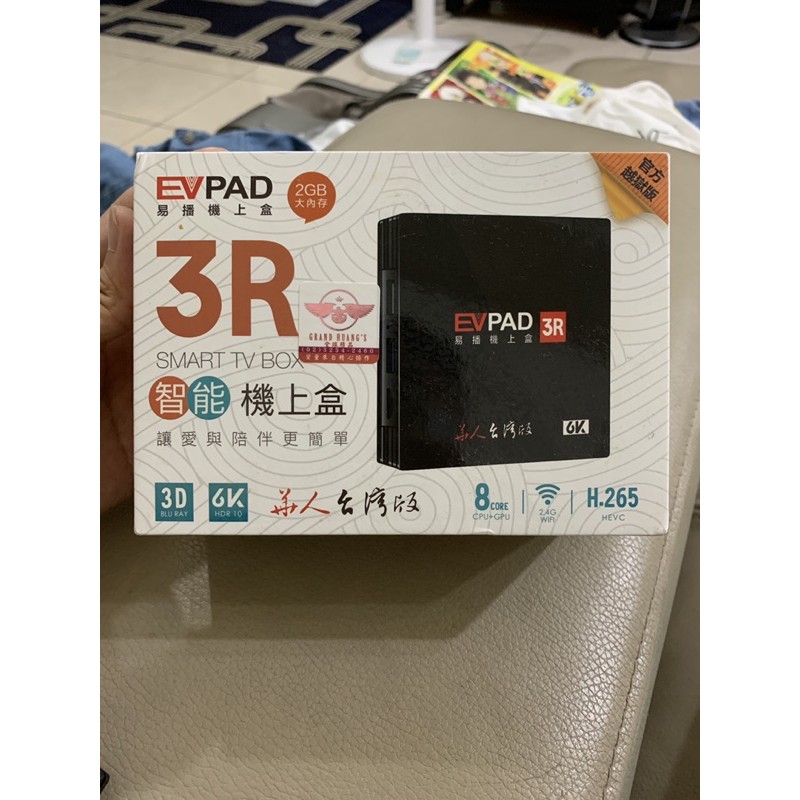 台灣公司貨 EVBOX 易播盒子 3R 6K(2G+16G) 華人台灣板