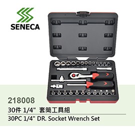 SENECA 30件 1/4" 套筒 工具組 棘輪 六角 手柄