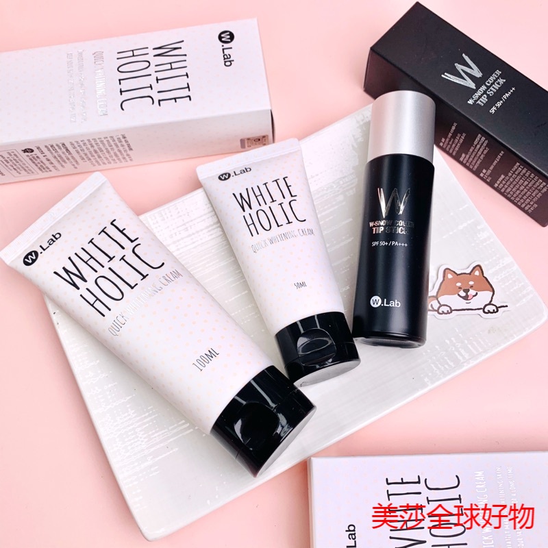 心得 無限繁殖的w Lab 看板makeup 批踢踢實業坊