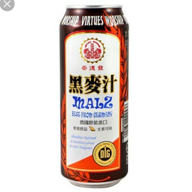 全新崇德發黑麥汁500ml