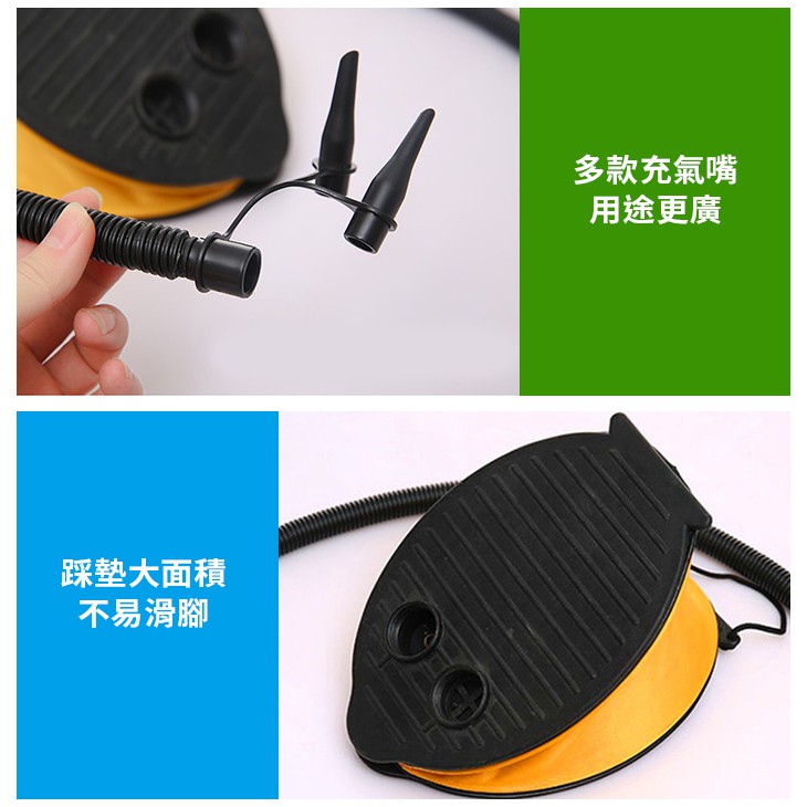 傻瓜量販 C507 3l脚踏打氣筒充抽二用適用游泳池游泳圈戶外充氣床露營裝備配腳踩打氣桶板橋現貨 蝦皮購物
