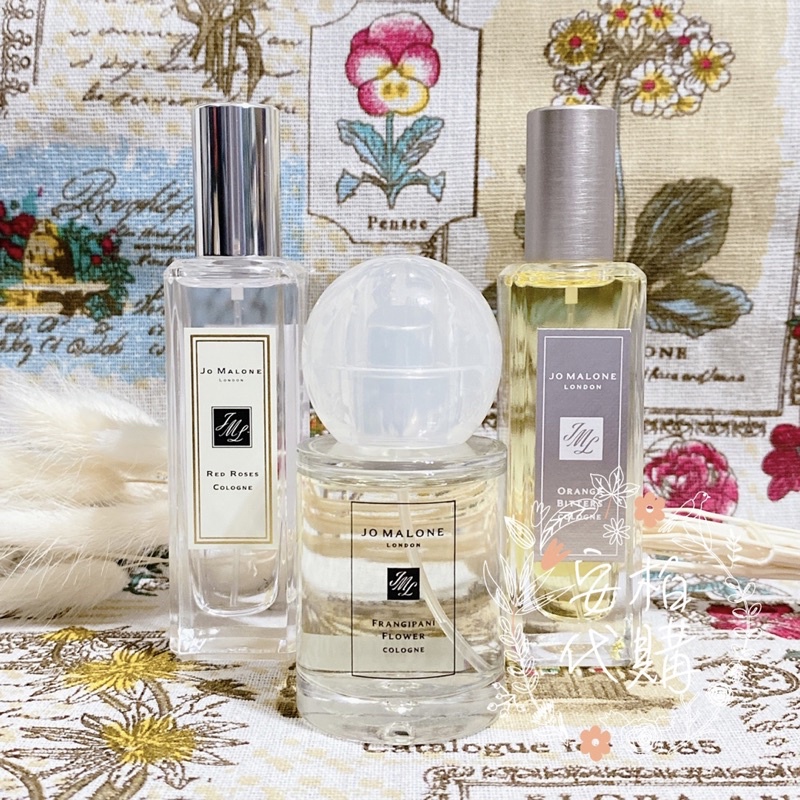 ✨Jo Malone✨ 雞蛋花 限量版 苦橙 聖誕版 紅玫瑰古龍水 30ml 🇺🇸安柏代購🇺🇸