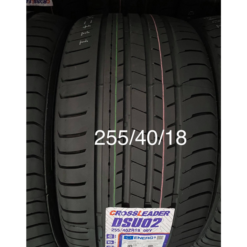 DSU02 225/45ZR18+255/40ZR18 四輪一組一車份