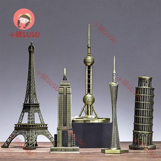 地標建築模型巴黎埃菲爾鐵塔工藝品擺件客廳酒櫃辦公室桌面裝飾品满298出货